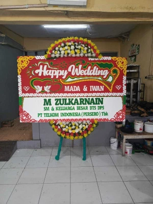 Papan Bunga di Sadawarna Cibogo