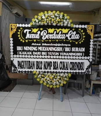 Papan Bunga di Sadawarna Cibogo